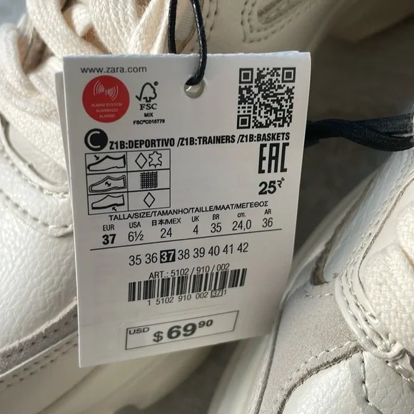 Zara Cream Women's Sneakers - Picture 7 of 7